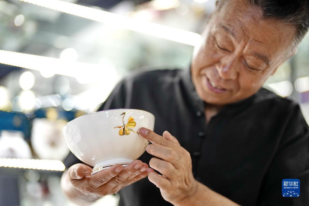 优乐湖南棋牌